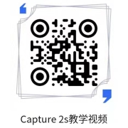 京东京造 手持云台稳定器 Capture2S手机三轴防抖视频拍摄 手机稳定器 手机云台自拍杆 云台稳定器