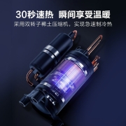海尔（Haier）3匹 变频立式客厅空调柜机 致樽 一级能效 自清洁 智能 快速冷暖 KFR-72LW/81@U1-Up以旧换新