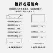SHARP 【新品】夏普 70英寸电视  4K超清 远场语音智能WIFI液晶平板电视机 70英寸 官方标配