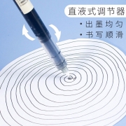 白雪（snowhite） 直液式中性笔0.5mm全针管大容量速干黑色走珠笔学生考试水笔签字笔办公用品 12支装【8黑2蓝2红】附笔筒