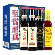 千禾 酱油醋料酒 一品鲜500ml*2+烹调料酒500ml*1+窖醋3年500ml*1 礼盒装