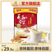 YON HO 永和豆浆 1200g经典原味豆浆粉营养早餐袋装速溶冲饮豆浆粉40小包