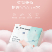 88VIP！babycare 婴儿抽纸 3层100抽12包（130*190mm）