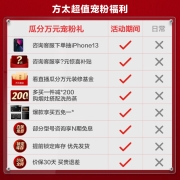 方太侧吸式近吸式抽吸脱排7油烟机燃气灶具家用厨房烟灶套装挥手21大风量JCD6+TH31B（天然气）
