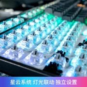 DURGOD 杜伽87/104键笔记本电脑cherry樱桃轴PBT键帽机械键盘（办公游戏电竞键盘） K320-RGB-NS版(深灰紫87键) 樱桃红轴