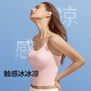 PLUS会员！Beneunder 蕉下 美背吊带背心 简息系列