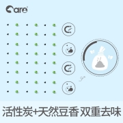 好主人猫砂 除臭猫沙无尘原味活性炭 2mm小颗粒 【持久除臭】豆腐猫砂2.6kg