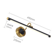 Yeelight 易来 YLBGD-0061 恒暄系列 LED镜前灯