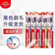 高露洁（Colgate）超洁纤柔牙刷家庭套装成人男女士牙刷舌苔刷口腔清洁旅行月子便携细软刷毛深入齿缝 超洁纤柔10支装