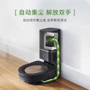 iRobot Roomba s9+扫地机器人 视觉导航 智能规划自动集尘吸尘器 拖地机器人伴侣 旗舰款 s9+