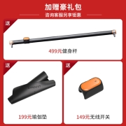 GYMGEST力量站 多功能肌肉综合训练器 家用运动健身器材 深蹲卧推臂力辅助多功能一体机PS60