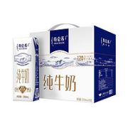 MENGNIU 蒙牛 特仑苏纯牛奶  250mL*16包
