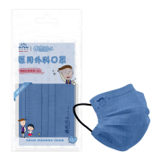 有券的上：英科医疗 樱桃小丸子高效防护口罩  蓝色 10只/袋 1袋装1.8元包邮(优惠券)