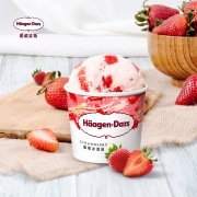 哈根达斯（Haagen Dazs）冰淇淋 草莓口味 小杯100ml京东冷链配送 [冰淇淋榜热销]