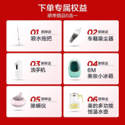 美的650升对开门风冷一级双变频大容量超薄双开门智能家用囤货电冰箱节能BCD-650WKPZM(E)