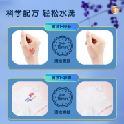 得力(deli)36色学生六角杆易上色油画棒 儿童蜡笔绘画笔72053