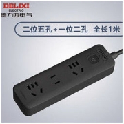 DELIXI 德力西 接线板 总控 二位五孔 一位二孔1m
