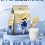 蒙牛 铂金高钙高锌 青少年奶粉 400g*2袋