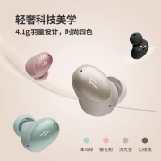 万魔 1MORE ColorBuds 时尚豆真无线蓝牙入耳式无线耳机运动游戏降噪耳机 ESS6001T 幻夜黑
