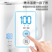苏泊尔（SUPOR）电水壶热水壶 保温 养生 电热水壶全钢无缝调温恒温 304不锈钢烧水壶开水壶 显温 SW-15J68A