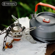 火枫 FIRE-MAPLE 野火分体式气炉 户外防风迷你炉头茶具炉炊具炉子 露营野营外车载自驾游便携式高寒气罐炉