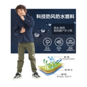 小骆驼 儿童 户外防风防水 单层冲锋衣