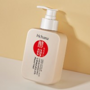 HCHANA 韩婵 氨基酸洗面奶 168g