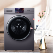 Haier 海尔 EG10010HB18S 洗烘一体机 10公斤