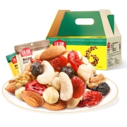 沃隆每日坚果750gAB家庭款（25g*30袋）坚果炒货中秋礼盒零食进口原料扁桃仁腰果仁核桃仁