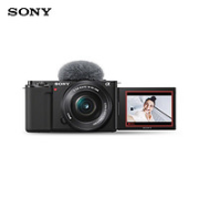 SONY 索尼 ZV-E10 APS-C画幅 微单相机 E PZ 16-50mm F3.5 OSS