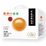 限地区：CP 正大食品 可生食鲜鸡蛋 30枚 共1.68kg *4件
