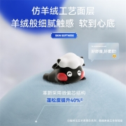 五羊拉拉裤柔柔芯成长裤XL60片×1箱透气干爽尿裤尿不湿非纸尿裤
