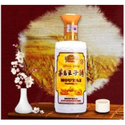 MOUTAI 茅台 王子酒 珍品 53%vol 酱香型白酒 500ml 单瓶装