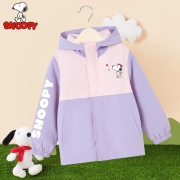 史努比SNOOPY童装女童外套秋装儿童冲锋衣宝宝衣服女孩上衣防风衣摇粒绒三合一外出服秋季新款1 浅紫 130CM