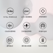 漫步者（EDIFIER） Free Pro 主动降噪耳机 头戴蓝牙耳机 Hi-Res双金标 音乐耳机 雾霾蓝+送耳机包+晒单返20红包