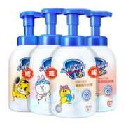 Safeguard 舒肤佳 儿童沐浴露 500ml
