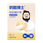plus会员：奶酪博士 原味奶酪块 26g*1＊2件