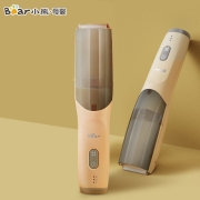 小熊（Bear）婴儿理发器自动吸发 婴儿剃头器 儿童大人可用 低噪轻音防水剪发器 宝宝新生儿电推剪 LFQ-P05G1