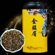 PLUS会员：山间饮茗 金骏眉红茶 250g 送一壶四杯