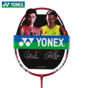 YONEX尤尼克斯羽毛球拍yy超轻碳素NR7000i红色单拍（已穿线）含手胶