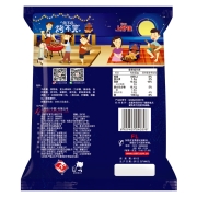上好佳 田园薯片 烤肉味50g 休闲零食膨化食品