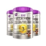 a2 艾尔 至初 婴幼儿配方奶粉3段 900g*3罐
