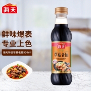 海天 酱油 特级草菇老抽 红烧酱油 500ml 中华老字号