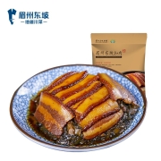 眉州东坡/王家渡 东坡扣肉350g 半成品方便菜 速冻菜肴 加热即食 料理包 懒人餐 一人食