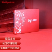 金泰克（Tigo）512GB SSD固态硬盘 SATA3.0接口 C320系列 长江存储颗粒/国产颗粒/联芸主控