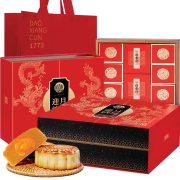 PLUS会员：DXC 稻香村 迎月纳福京式月饼 16饼9味 895g 礼盒装 *2件