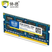 xiede 协德 PC3-12800 DDR3L 1600MHz 笔记本内存 8GB