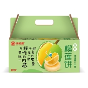 味滋源爆浆流心 榴莲饼1000g榴莲酥整箱糕点馅饼休闲零食小吃点心