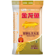 PLUS会员：金龙鱼 寒地东北大米 5kg