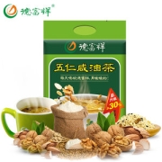 德富祥 油茶清真食品五仁咸480g